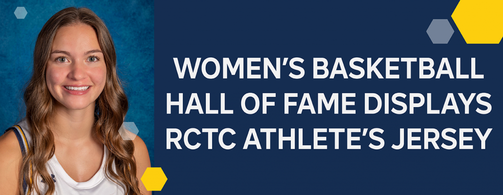 Women's Basketball Hall of Fame Displays RCTC Athlete's Jersey
